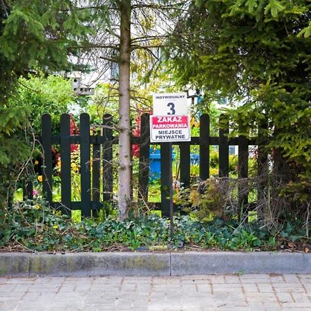 Апартаменты Pirs Apartament Гдыня Экстерьер фото